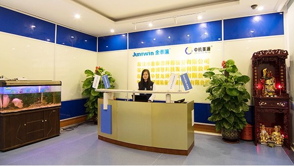 超聲波清洗機(jī)哪個廠家更有保障